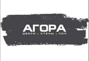 АГОРА