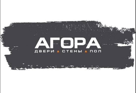 АГОРА